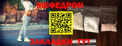 ALPHA PVP Дубна
