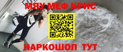 дмт Донской
