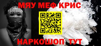 ALPHA PVP Дубна