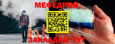 ALPHA PVP Дубна