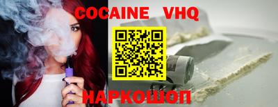 дмт Донской