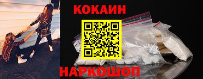ALPHA PVP Дубна