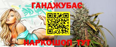 ALPHA PVP Дубна