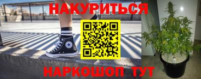 эйфоретик Донецк