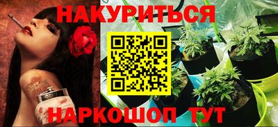 дмт Донской