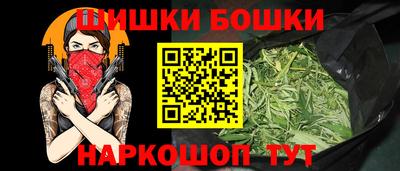эйфоретик Донецк