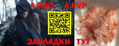дмт Донской