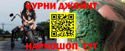 эйфоретик Донецк