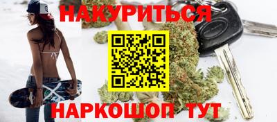 дмт Донской