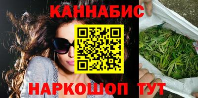 эйфоретик Донецк