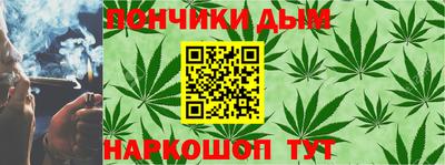дмт Донской