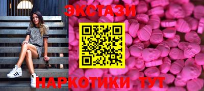 ALPHA PVP Дубна