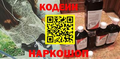 ALPHA PVP Дубна
