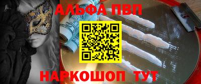 дмт Донской