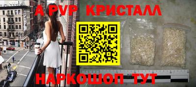 дмт Донской