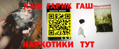 дмт Донской