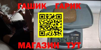 ALPHA PVP Дубна