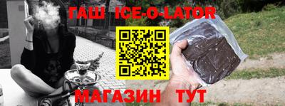 дмт Донской