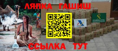 дмт Донской