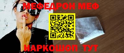 ALPHA PVP Дубна