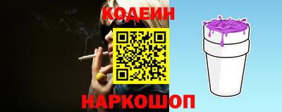 ALPHA PVP Дубна