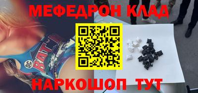 дмт Донской