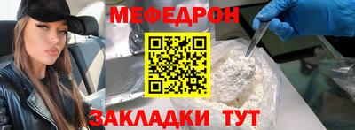 ALPHA PVP Дубна
