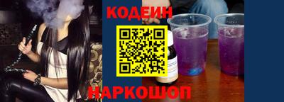 ALPHA PVP Дубна