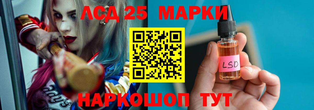 Меф мяу мяу Карпинск