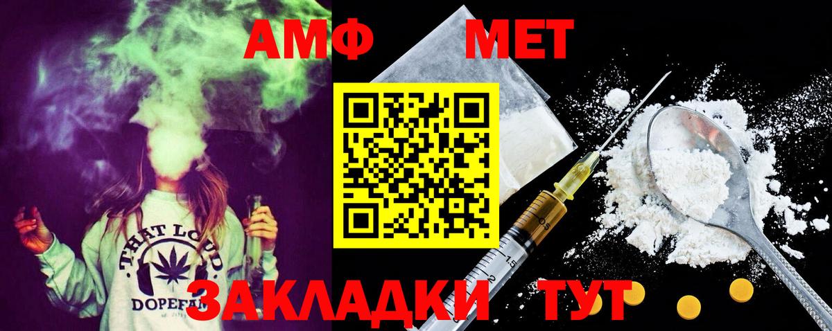Купить наркотики  ЭКСТАЗИ  Карпинск  Конопля  Вход с VPN  ГАШ  МЕФ кристаллы  Марихуана 
